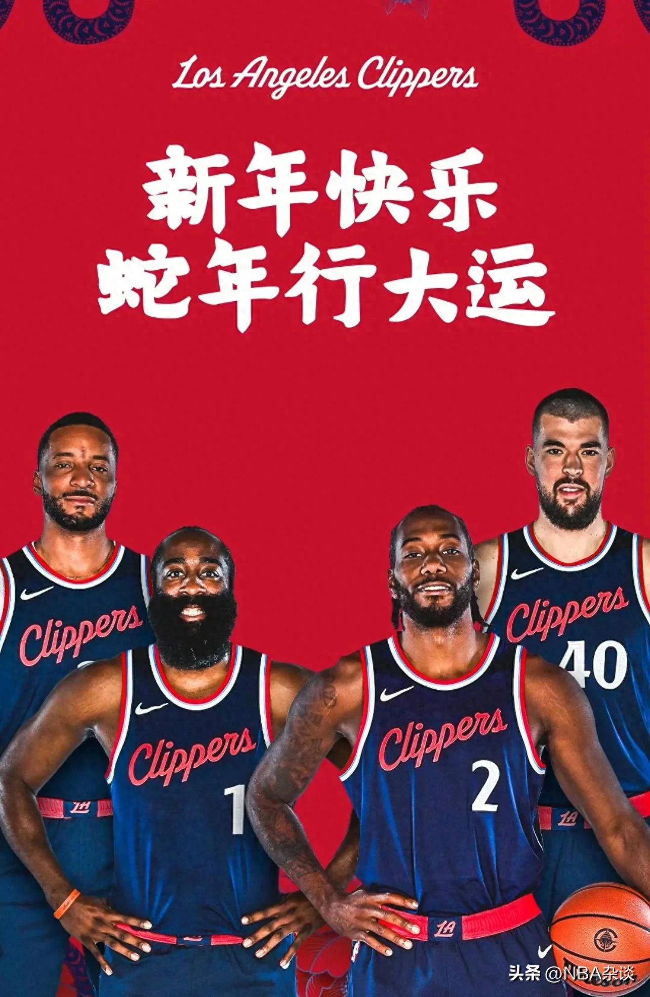 快船队教练团队携手合作迎来连胜走势