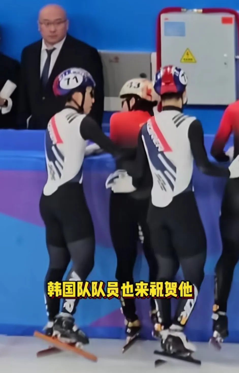 关于直击现场！决赛中韩国队如何完成刷新纪录？的信息